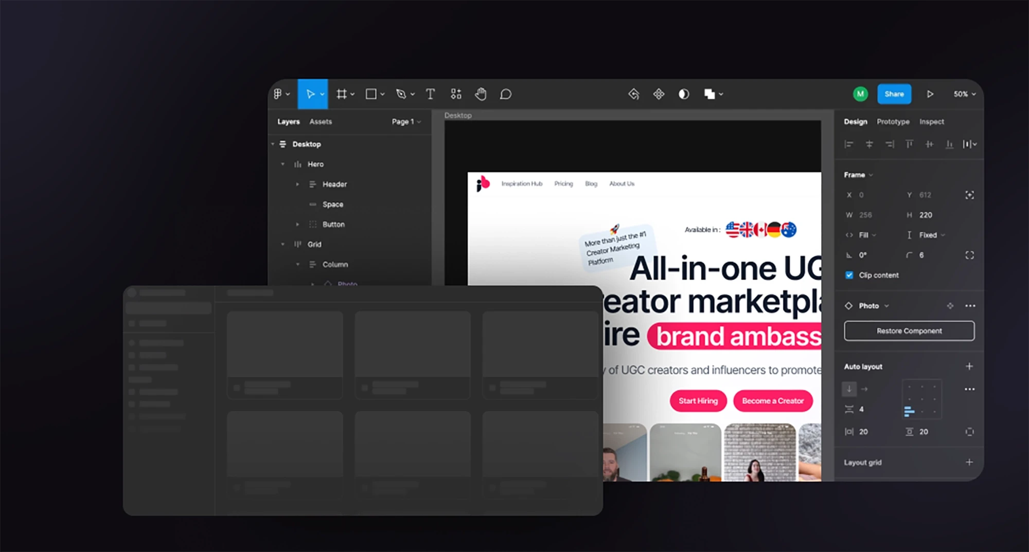 design and marketing