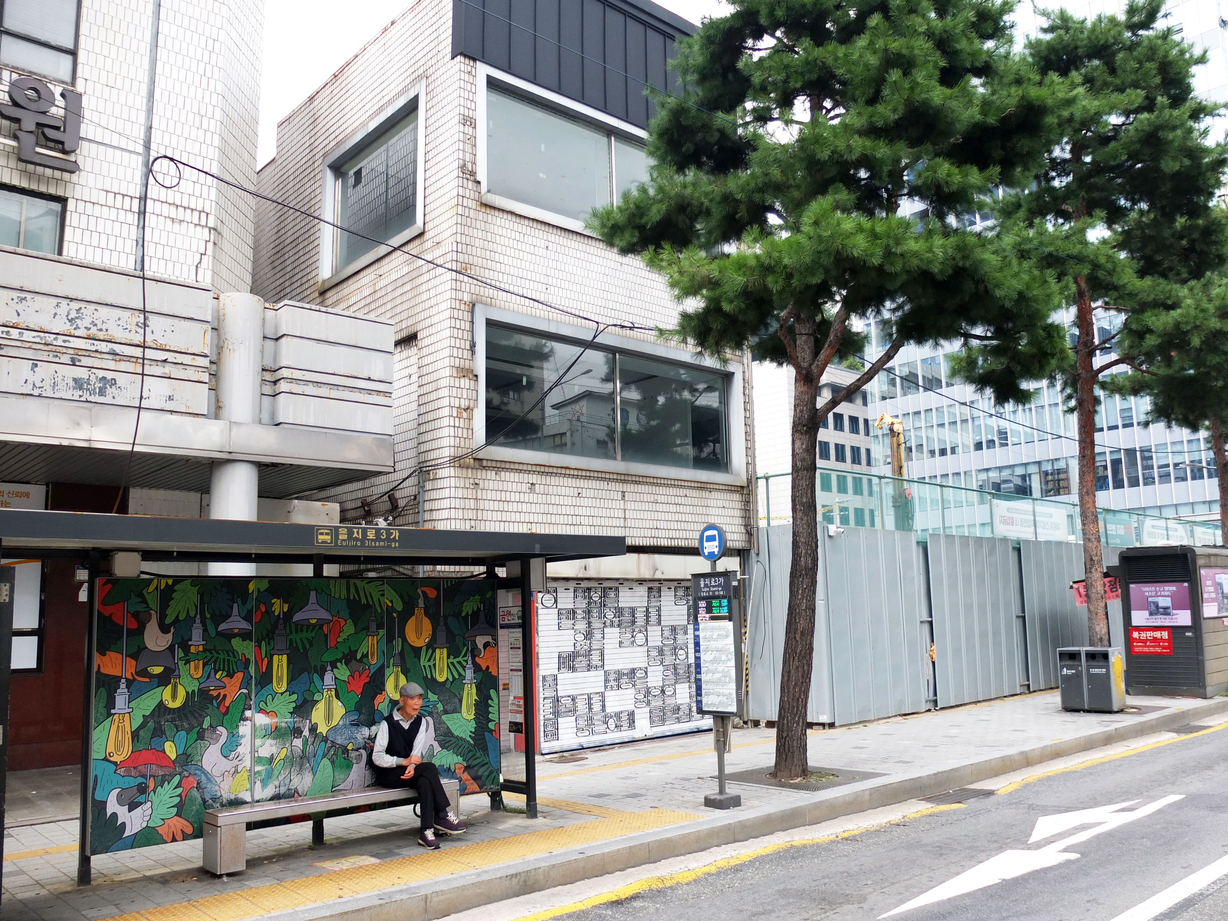 Pieces of Luck, Jodae, Euljiro, Itaewon, and Seodaemun, Seoul, South Korea, uncommissioned, 2025