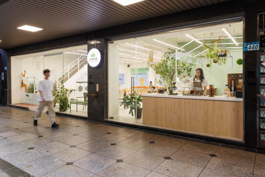 圖片來源：臺灣設計研究院