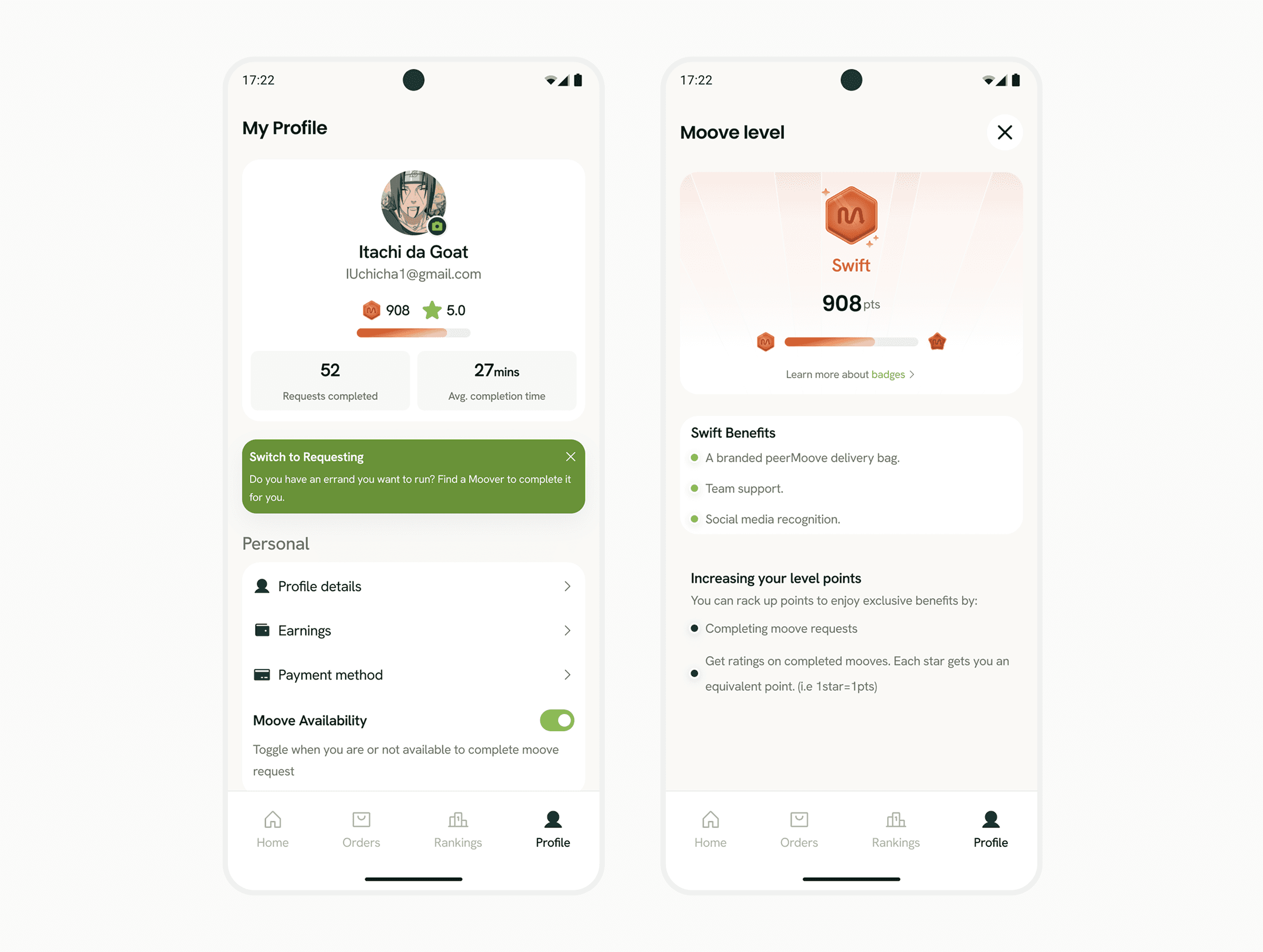  Snapshot of UI screen