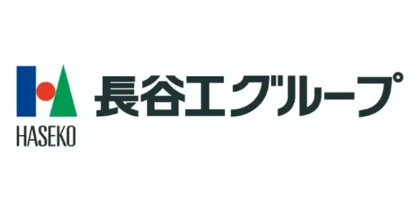 長谷工グループ