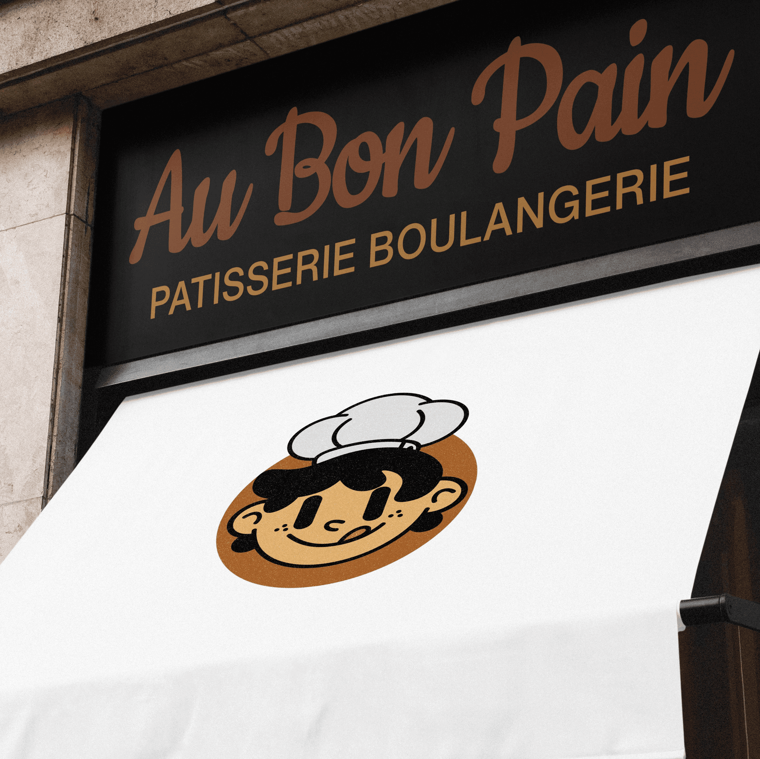 Devanture de la boulangerie Au Bon Pain