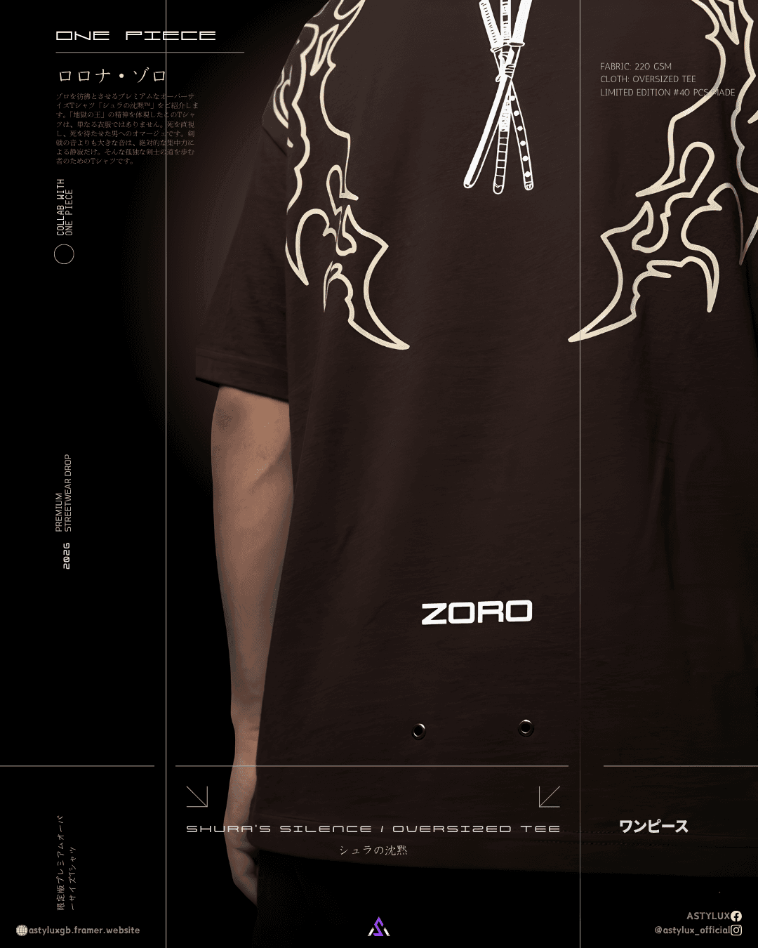 One Piece Zoro Inspired Limited Edition Oversized Tee