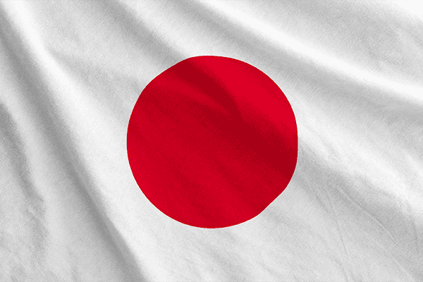 flag of Japan
