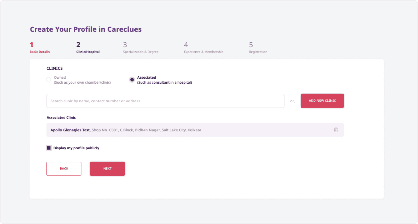 Milky way galaxy with shooting stars and trees
