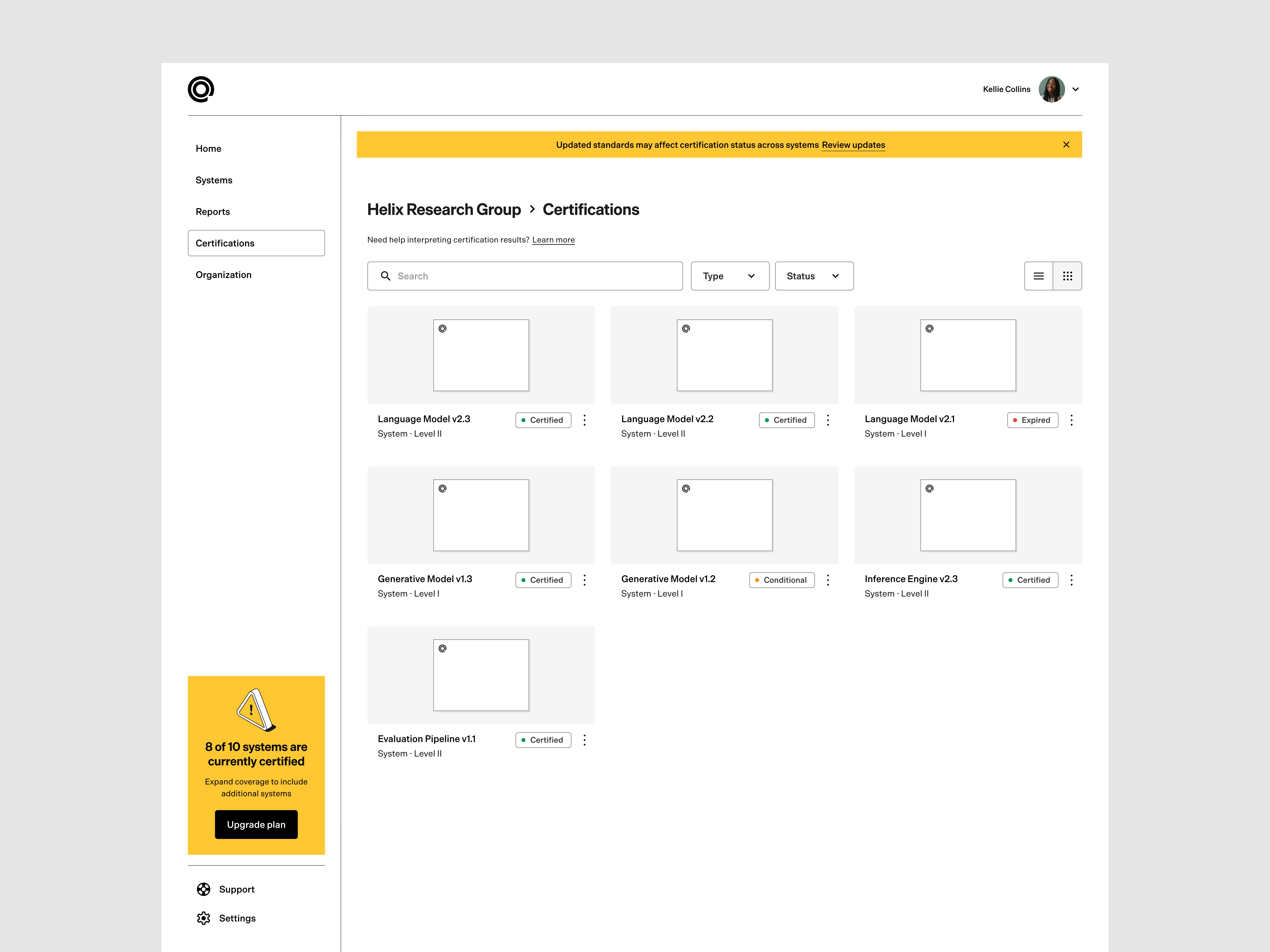 AIQCI certification library organizing evaluated systems by certification status, version, and assessment level.