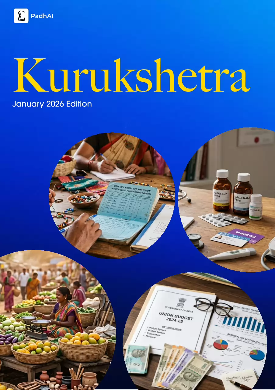 January Monthly Magazine