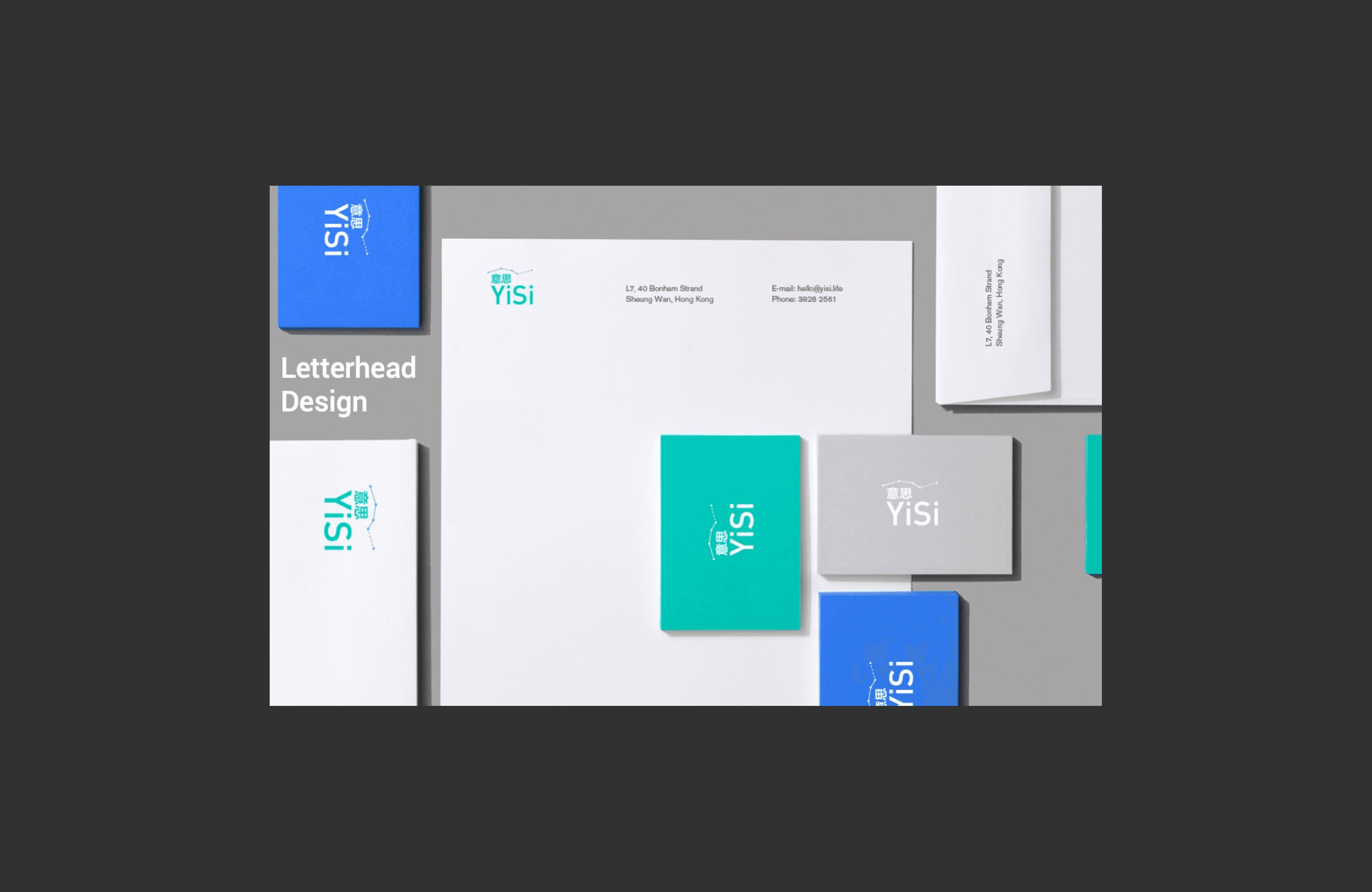 YiSi Branding