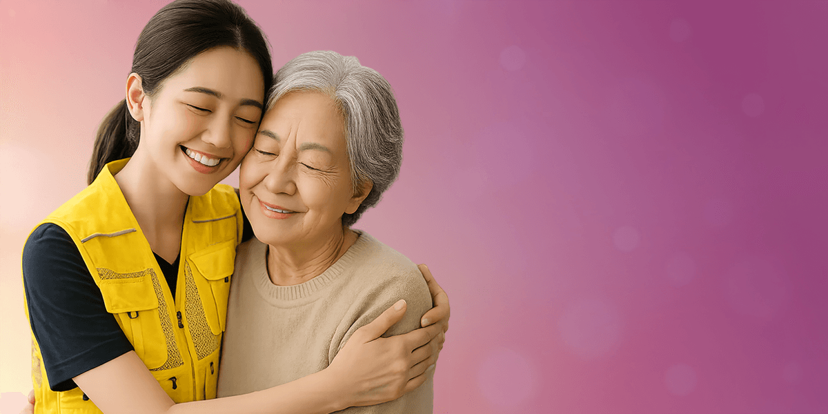 안심지키미 노인 돌봄 사진