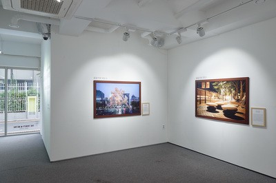 2016_public_award