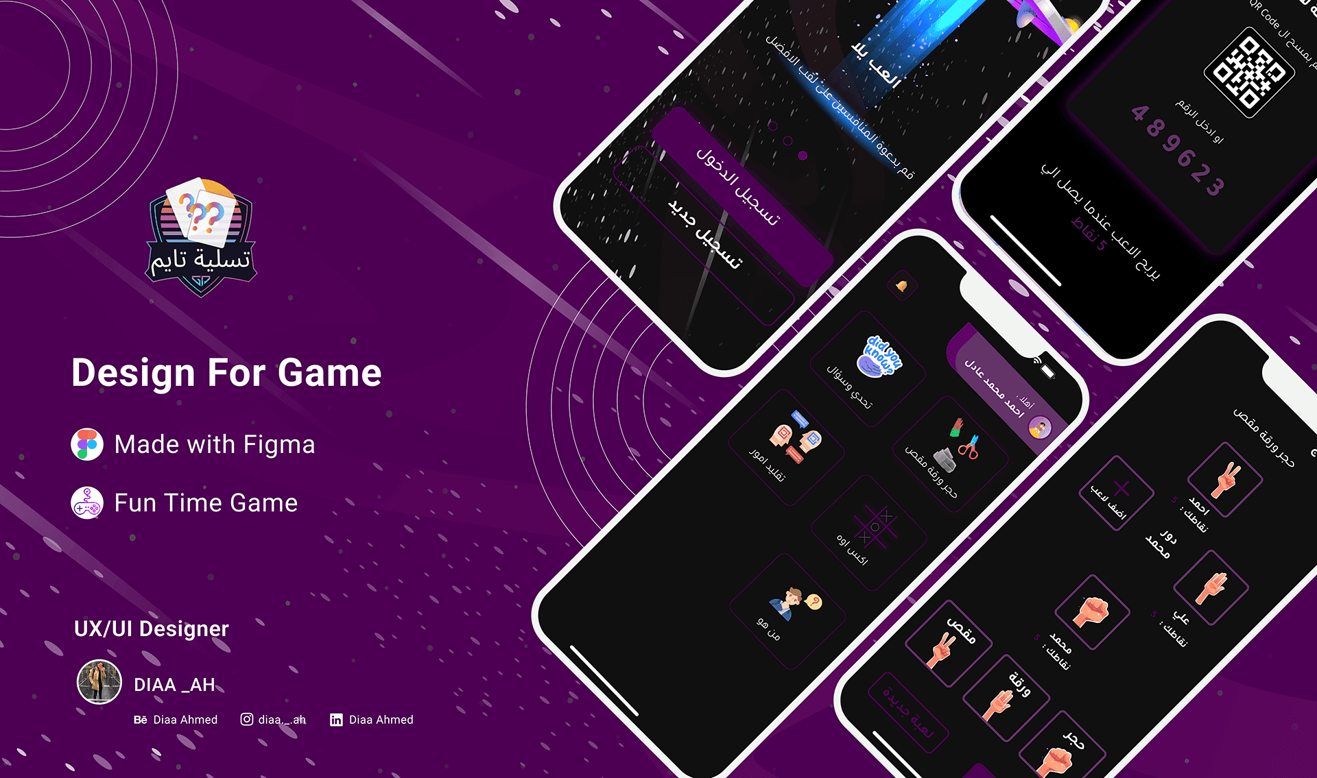 Premium UX Template for Framer