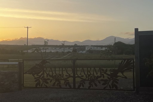 RAUPO FARM CUSTOM GATE DESIGN