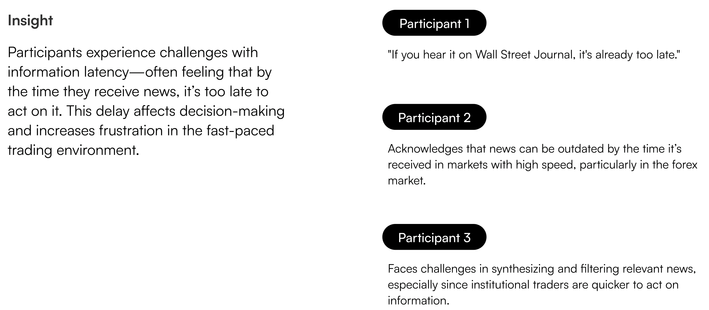Individual insight 2 - information latency