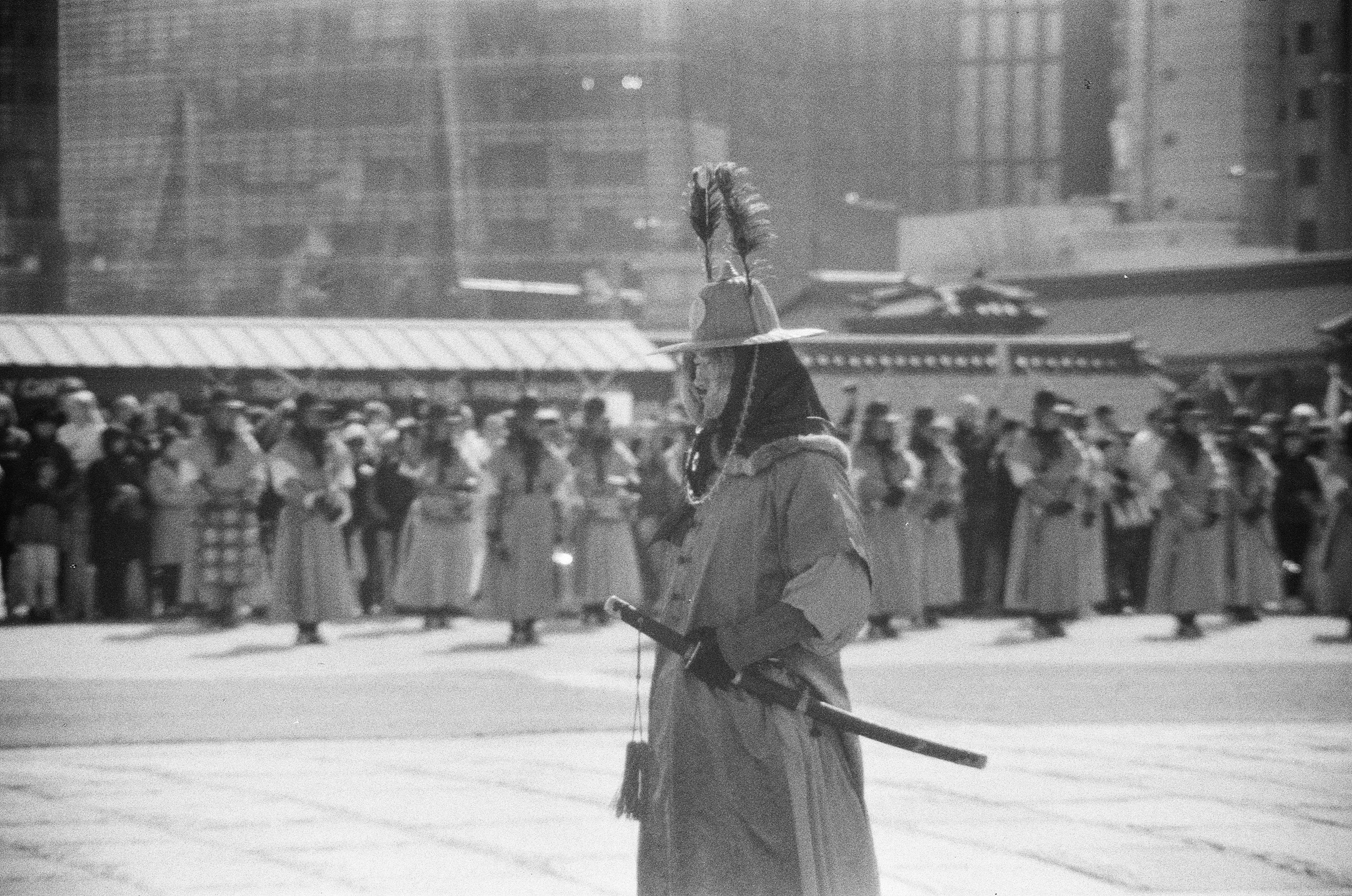 Vestiges, samurai, korea, argentique