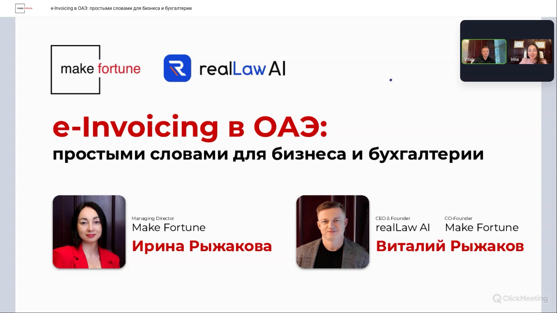 Close-up of lush, dark green leaves, some glossy and wet, against a muted background.