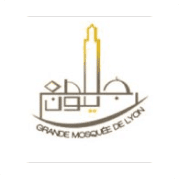 Grande Mosquée de Lyon