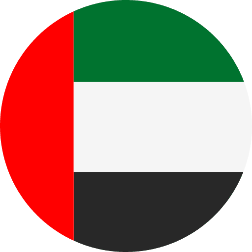 UAE