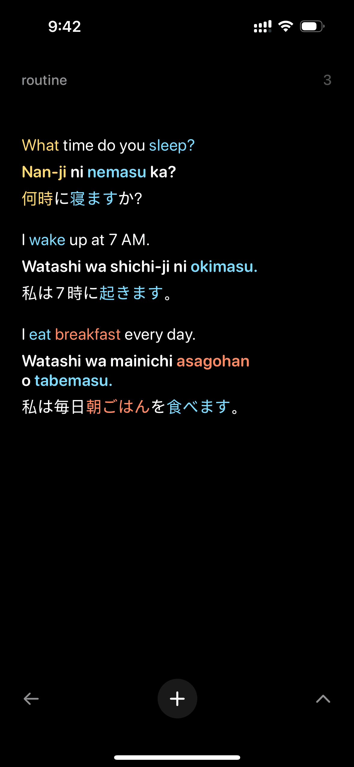 UI Screen of Dayconn Calendar