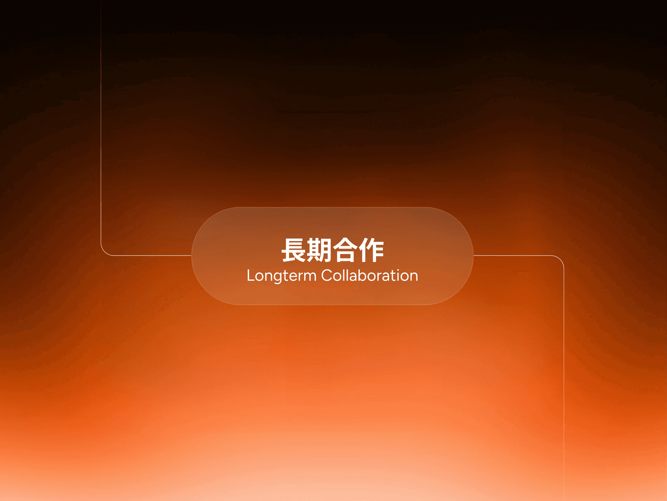 Bring all your tools & datasets together in perfect alignment