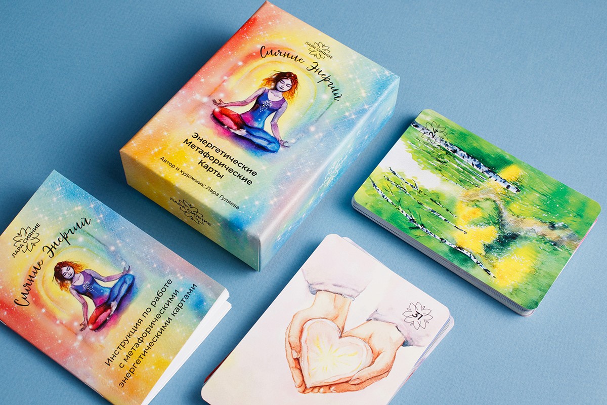 Rigid boxes, card decks, boxes, packaging for "Radiance of Energies" printed on coated paper, coated board, binding board with mounting to board, digital printing.