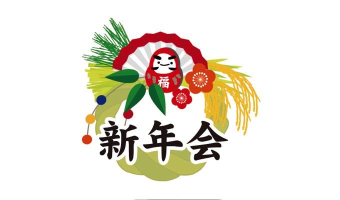 shinenkai