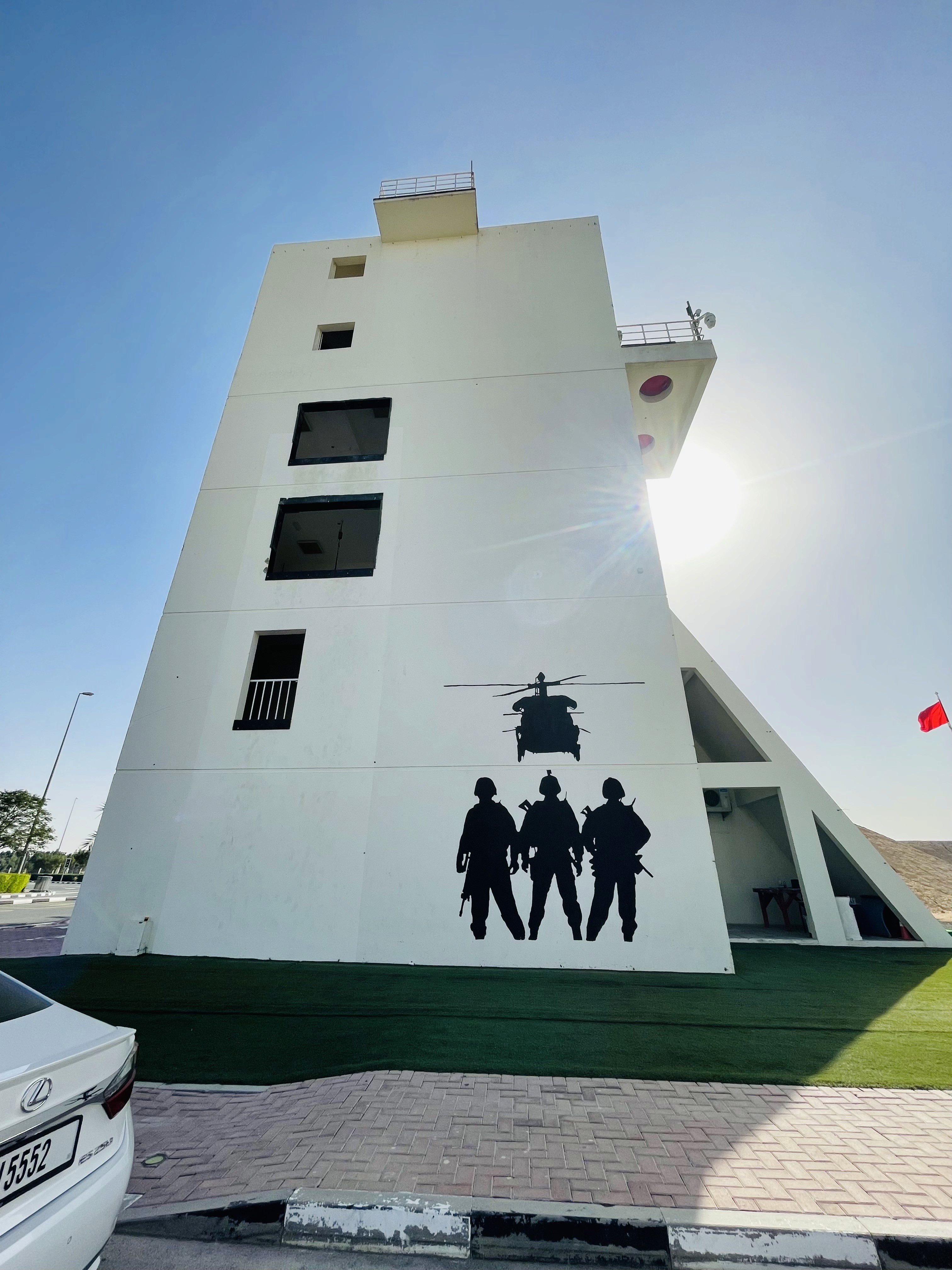 UAE Swat Challenge