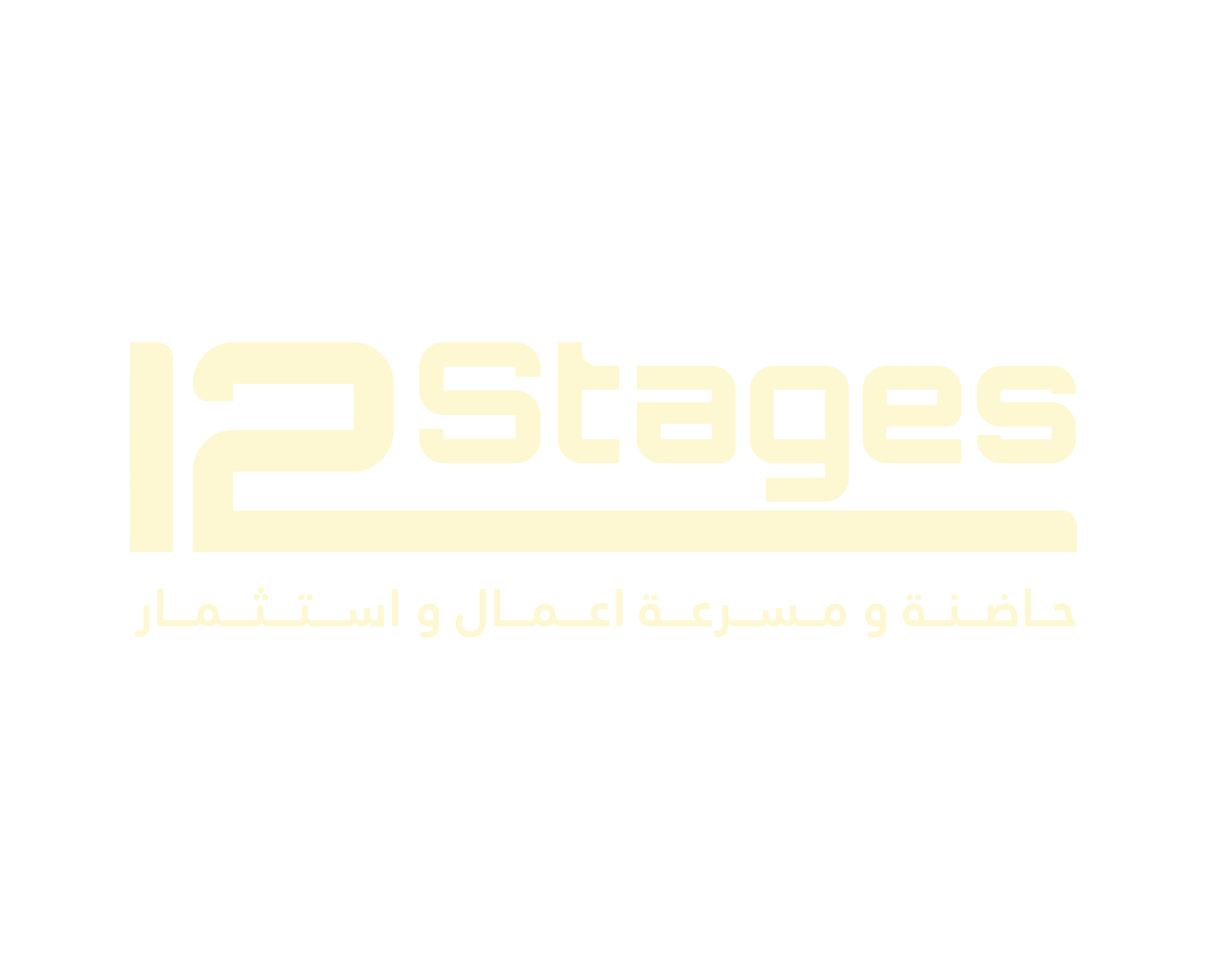 12 Stages logo