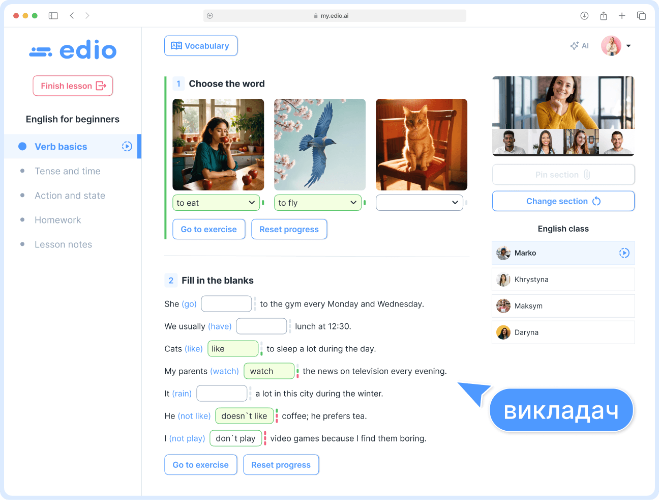 teacher virtual class