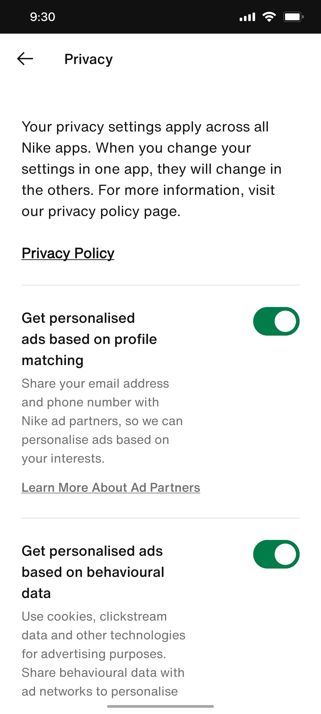 Nike App Privacy Screen