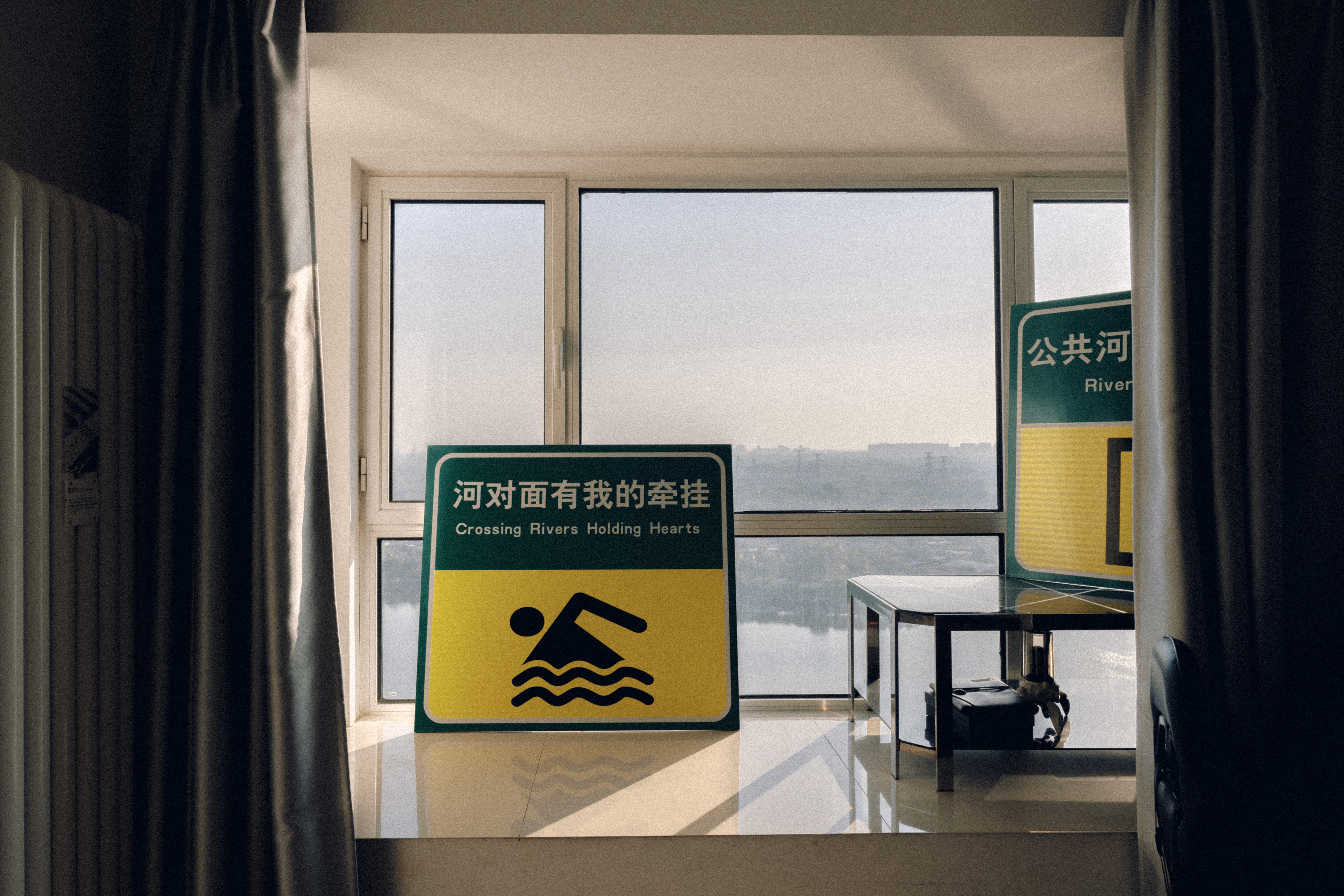 展览现场 13