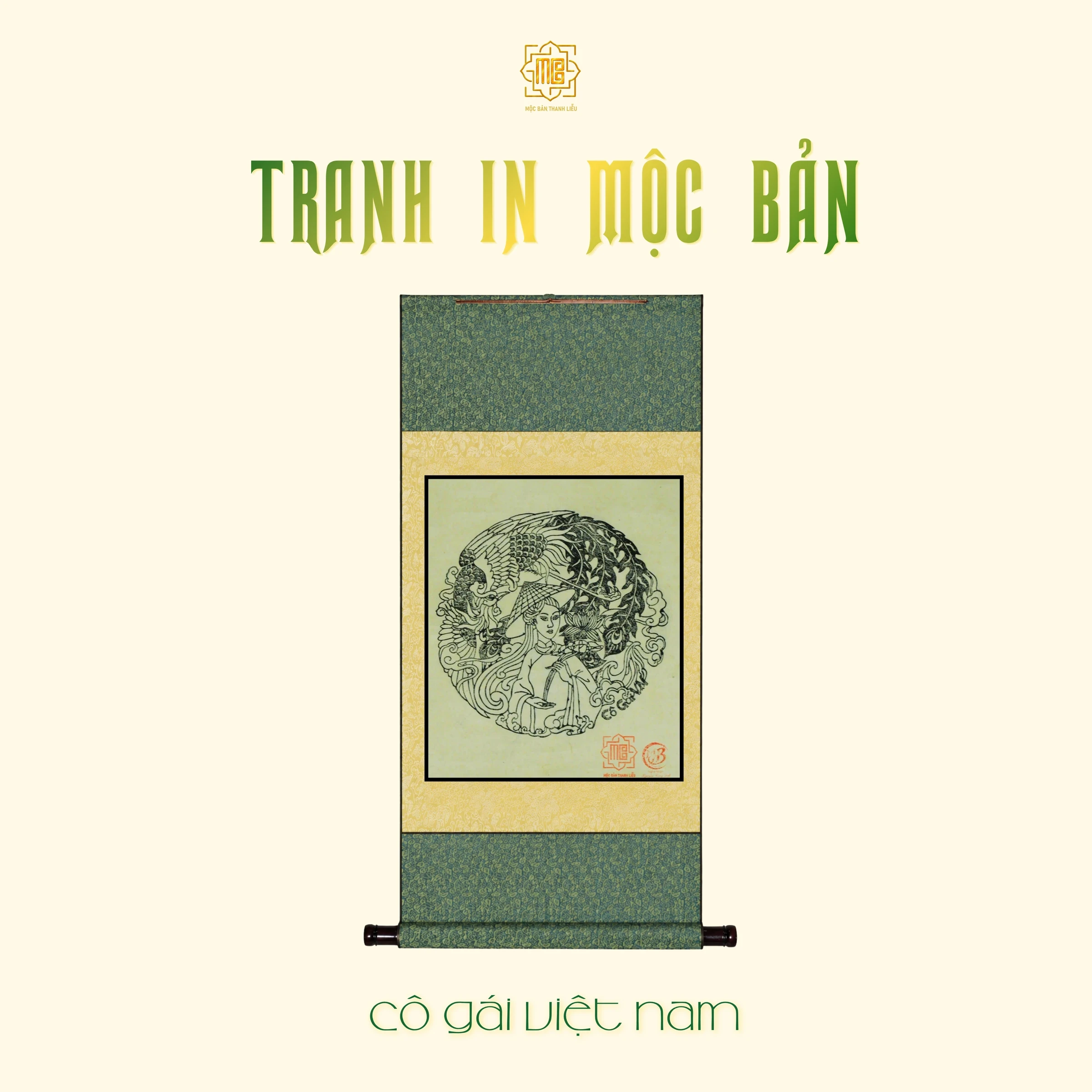 Tranh in mộc bản Thanh Liễu — Tranh in mộc bản 14