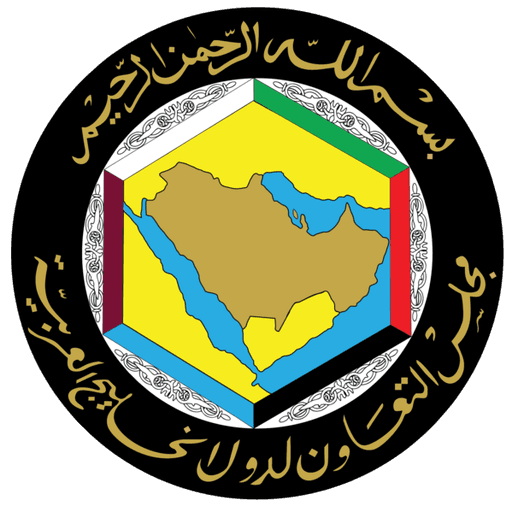 Gulf Cooperation Council (GCC) Cybersecurity Framework