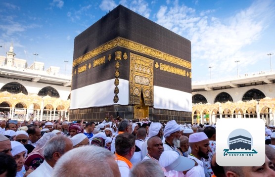 Hajj Social Media Marketing