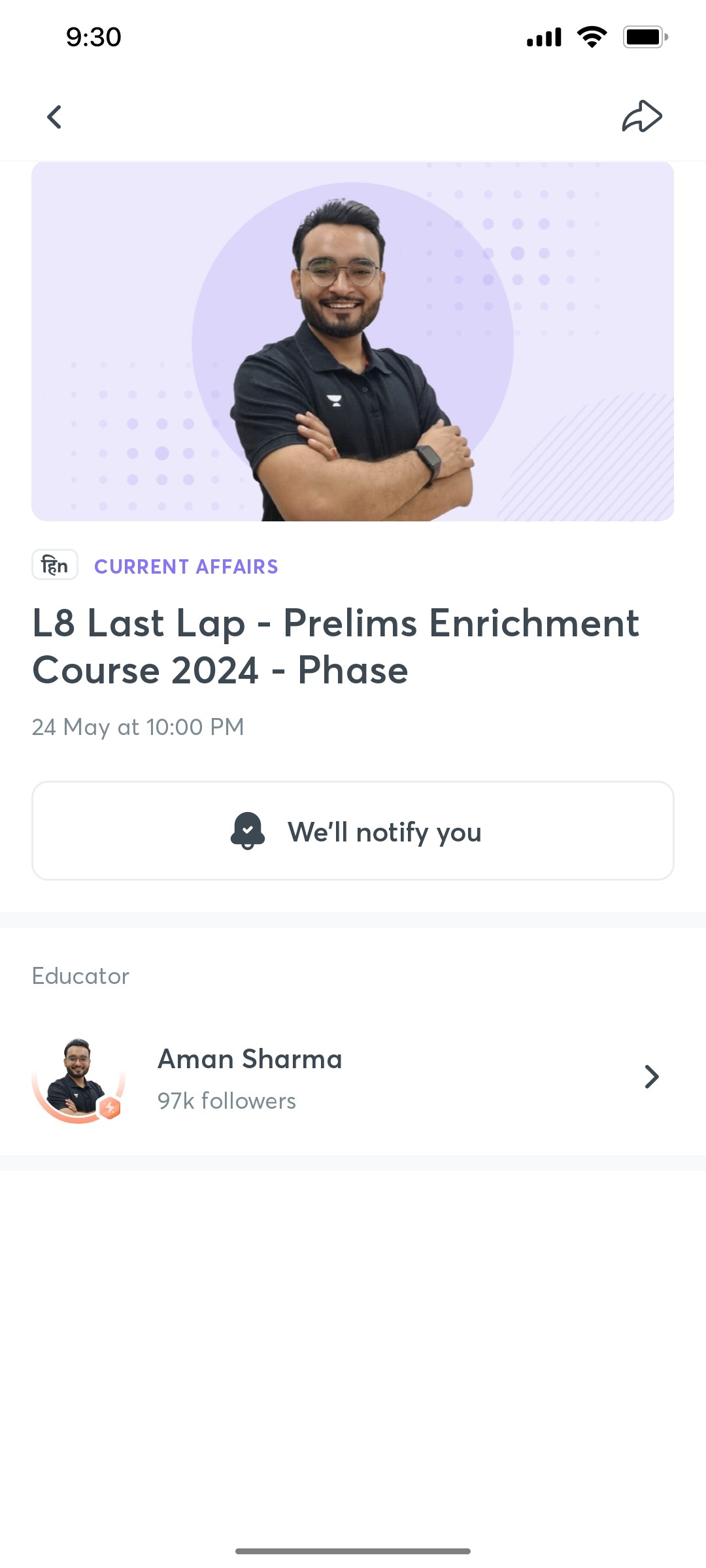 Unacademy Teacher couses