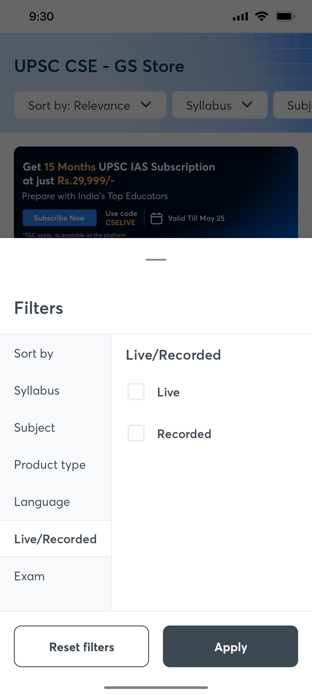 Unacademy Live Recorded Screen