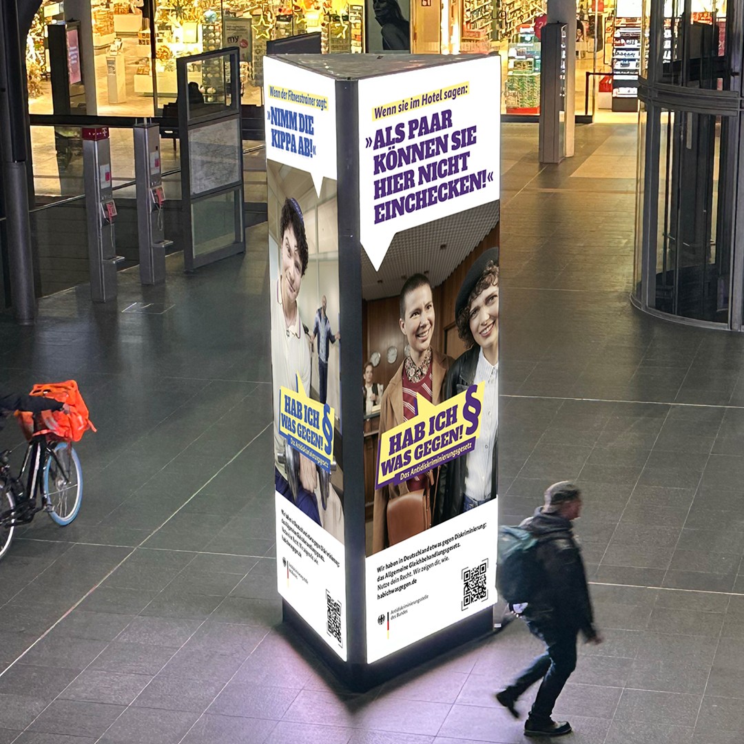 Instagram Feed Beispiel A. Lange & Söhne – neue Bildsprache