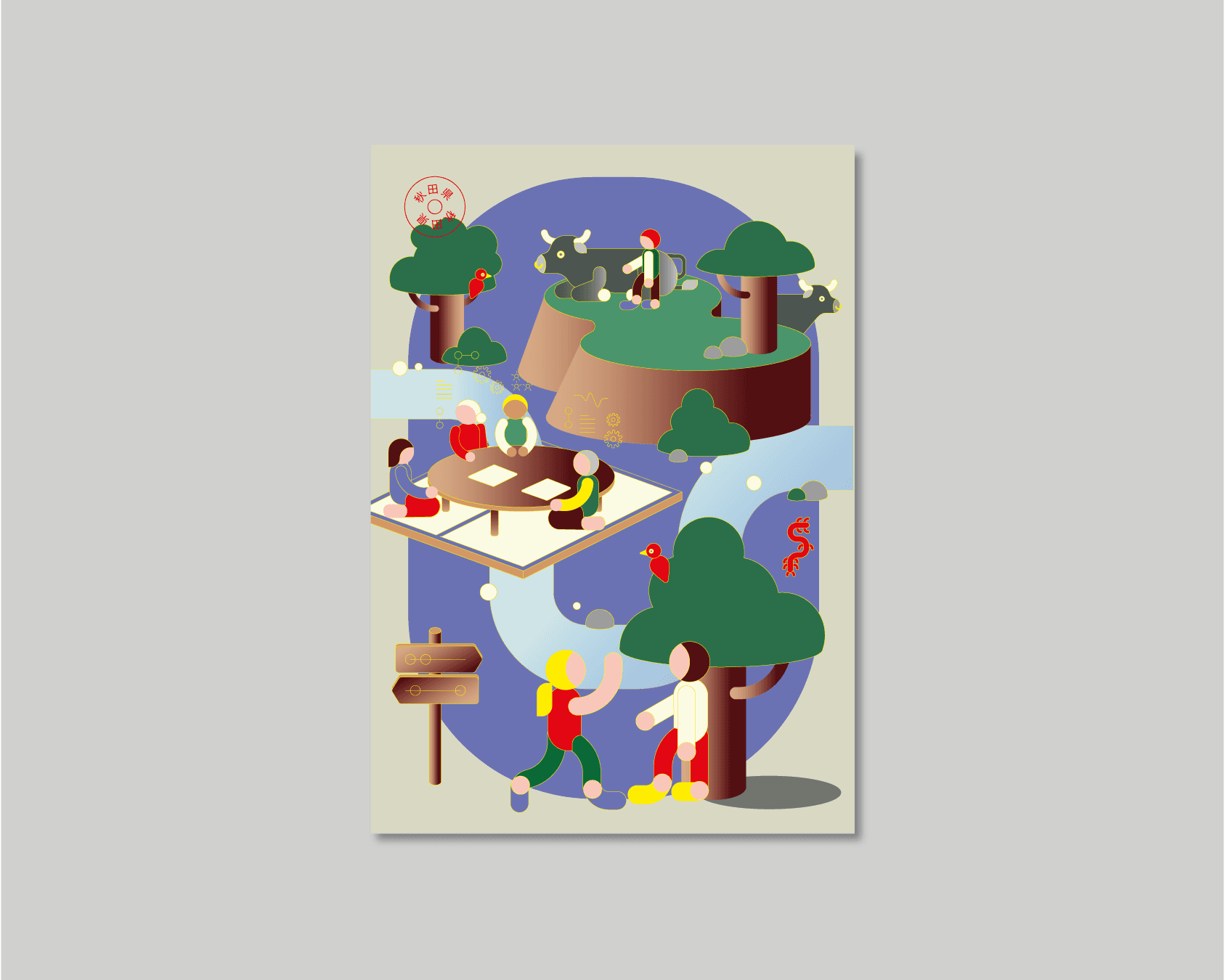 Editorial illustration for AAA Magazine showing a rural revitalization scene in Japan with local life and community activity.