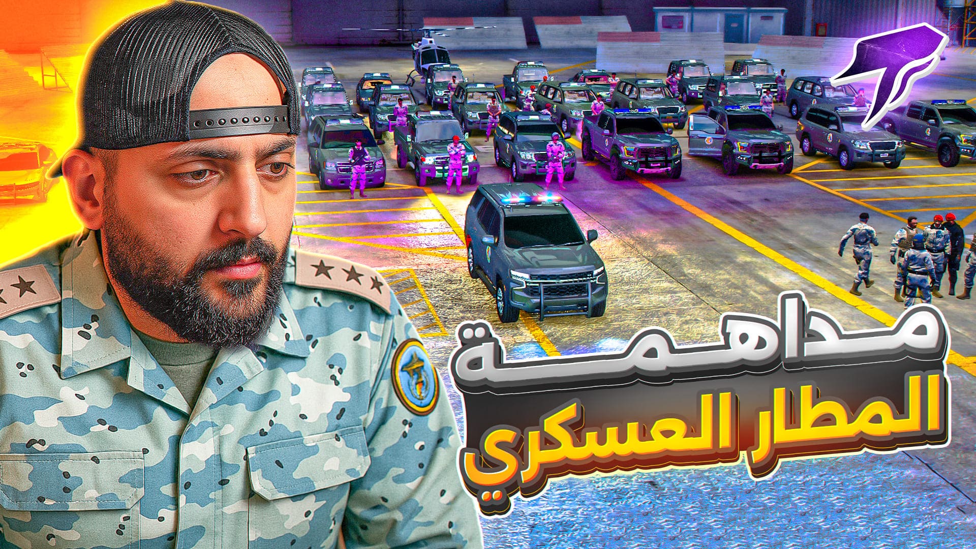 Work Showcase Website Thumbnail