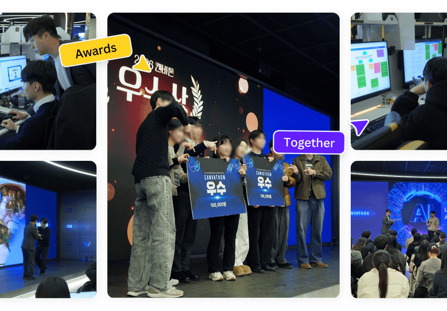 디자인 역량보다 구조 이해와 신속한 구현 능력이 중요해지는 시대, Canva AI 기반 비주얼 업무를 효율화하는 실무 전략 세션 이미지