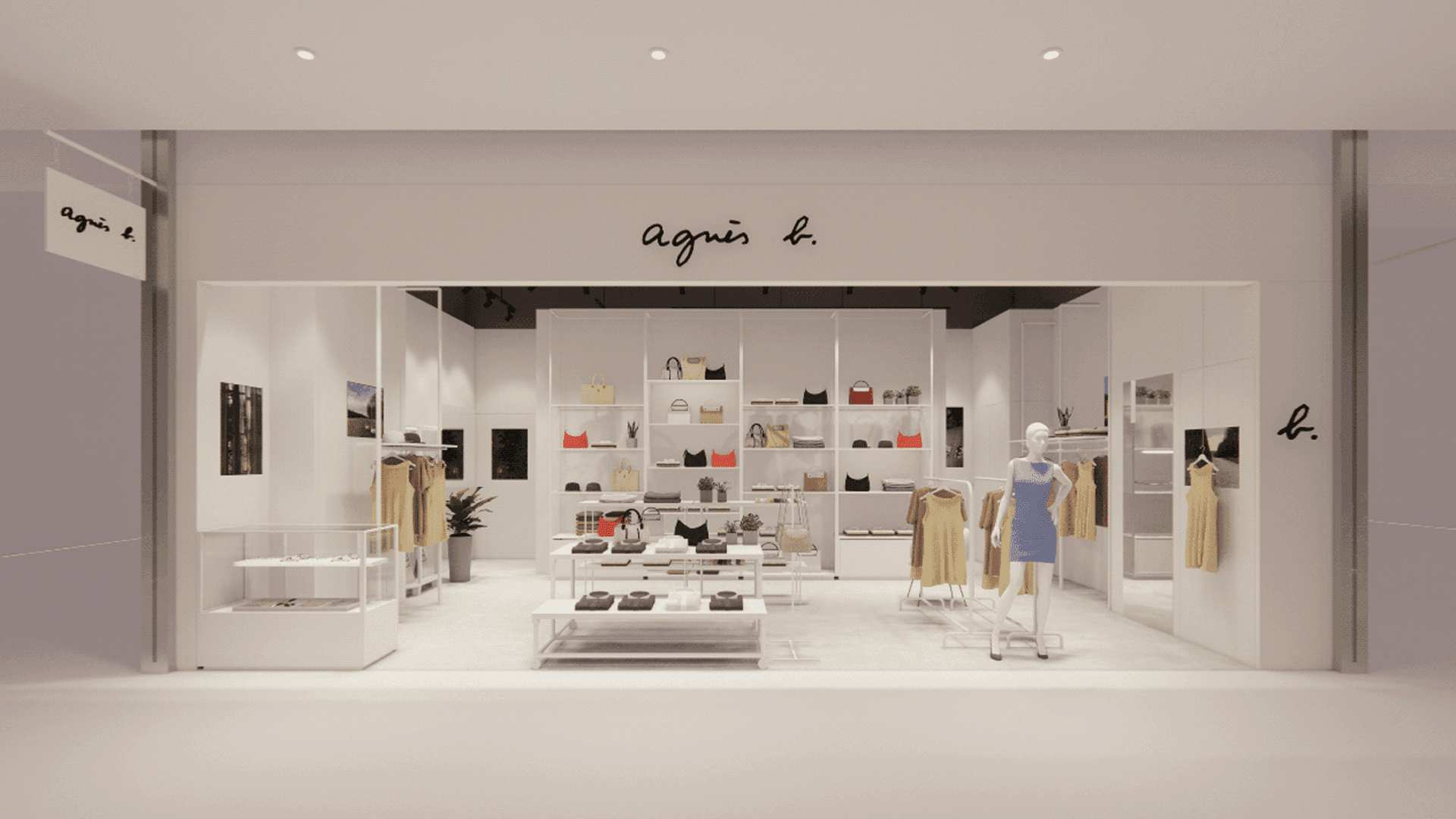agnès b.高雄店鋪3D模擬圖