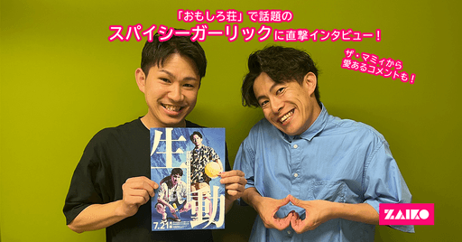 202601-news-newfeature