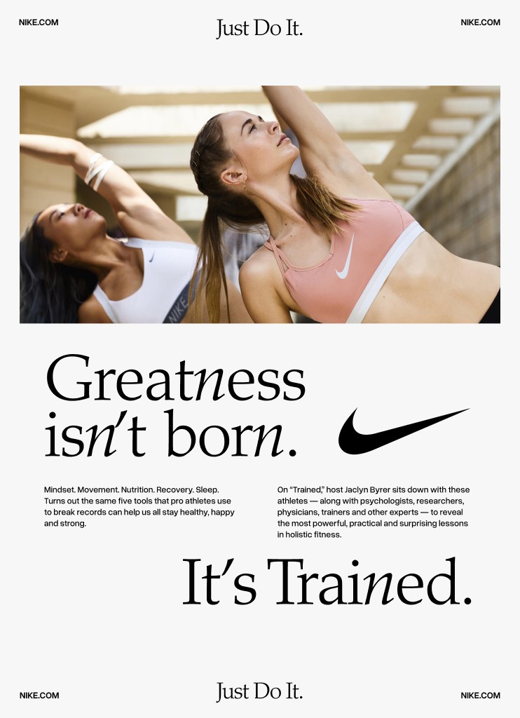 Nike Trained