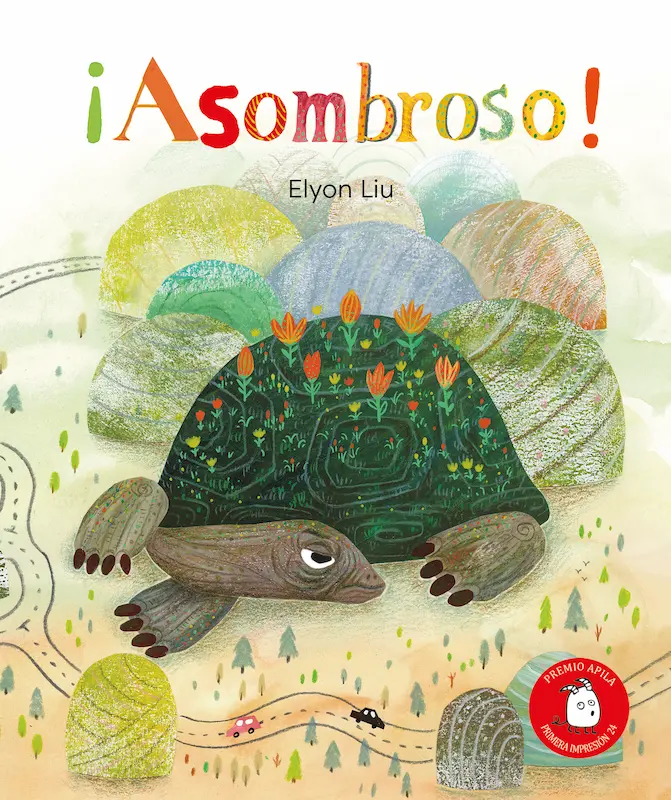 Elyon Liu著『¡Asombroso!』の表紙