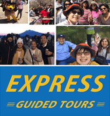 Hirosaki Guide Express Guided Tours image collage