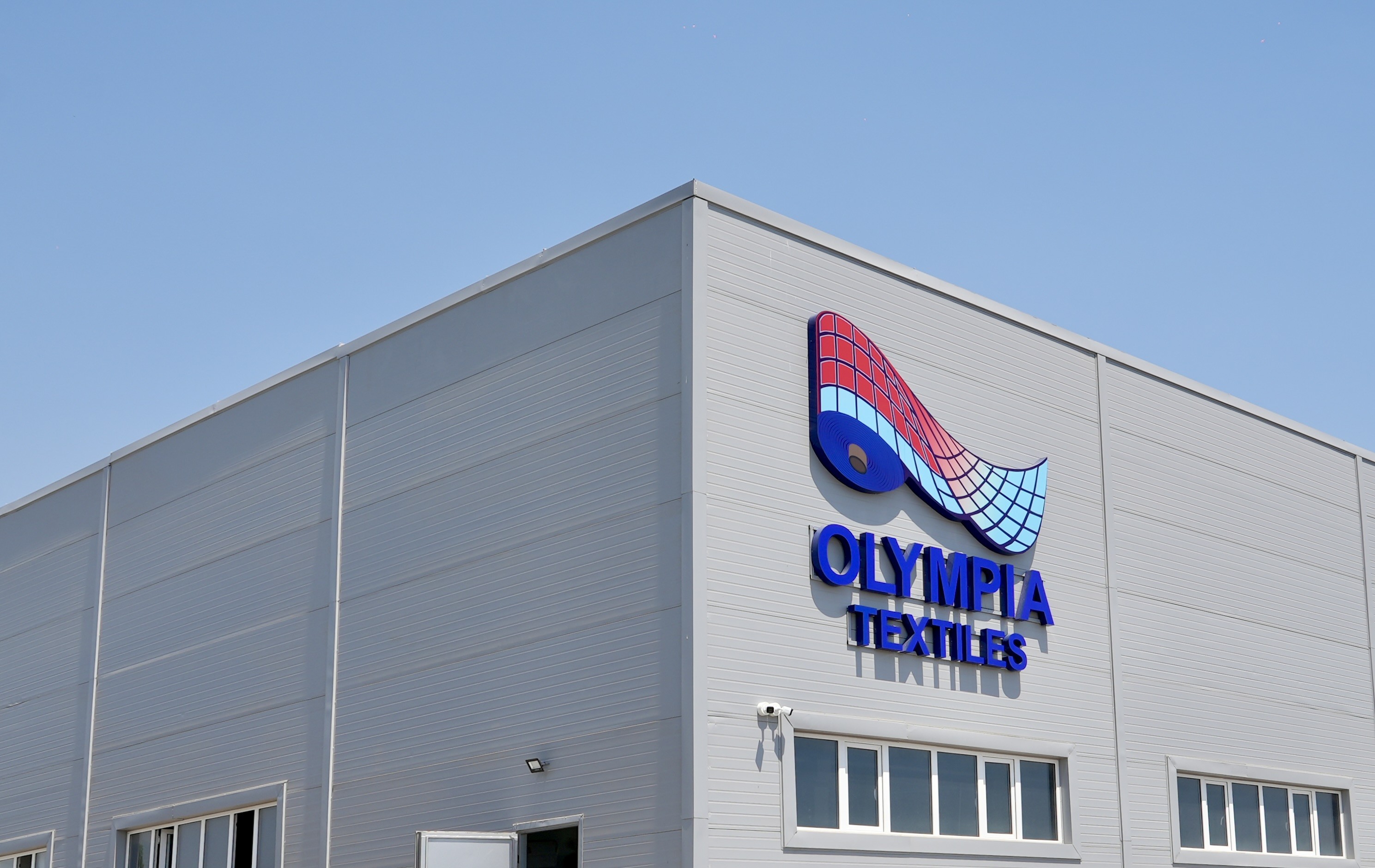 Фасад текстильной фабрики Olympia Textiles