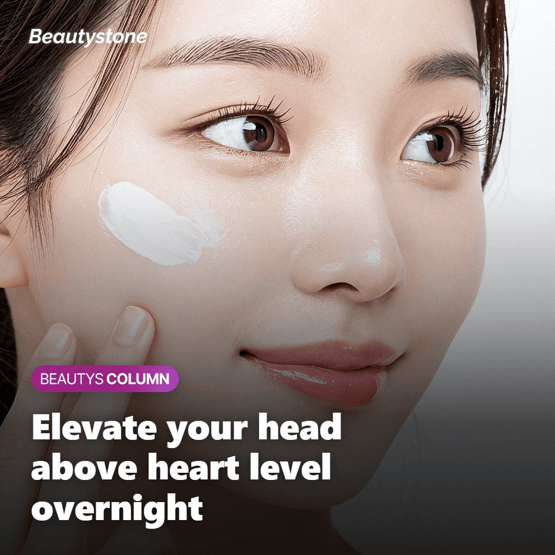 Illustration showing head elevation above heart level to reduce morning puffiness