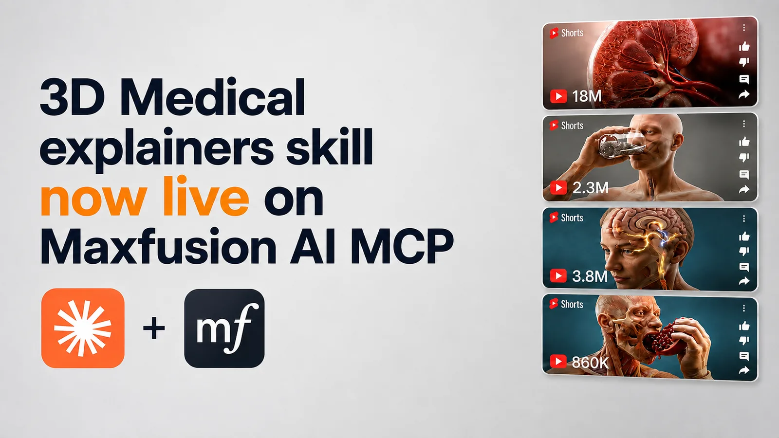 3D Medical explainers skill now live on Maxfusion AI MCP