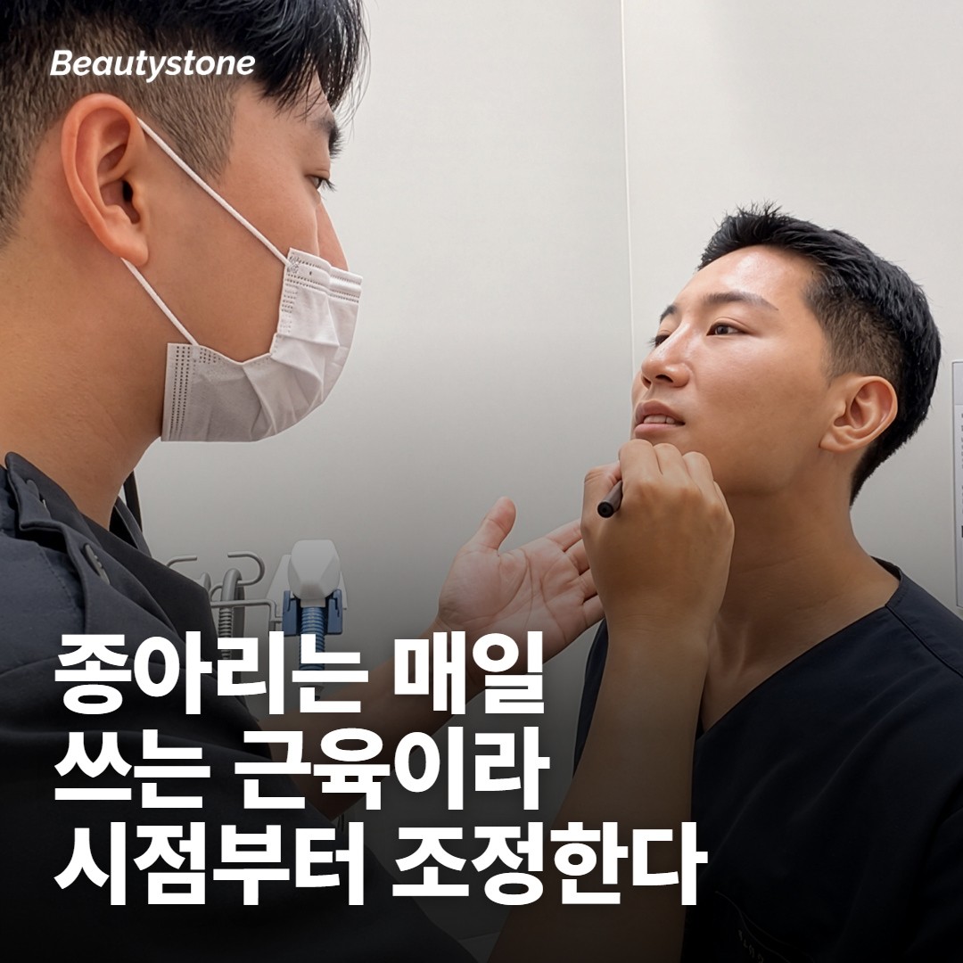 종아리도 원리는 같지만 설계는 다릅니다