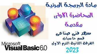 تنلانتلانت