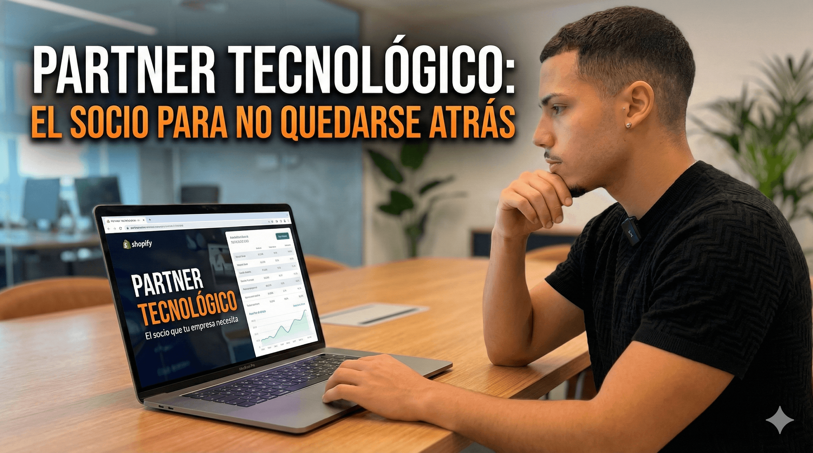 Partner tecnologico el socio que necesitas para no quedarte atrás